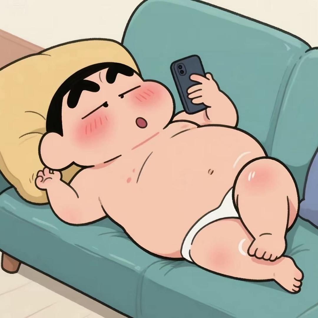 藤藤震