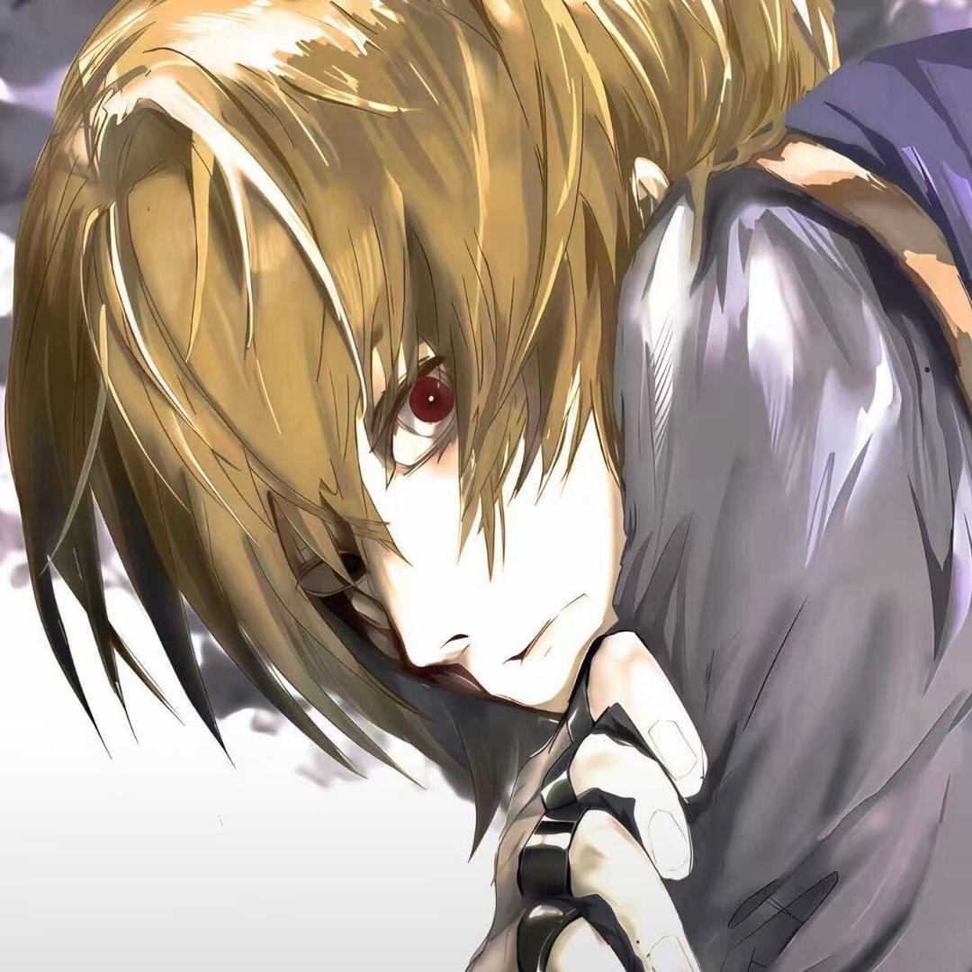 jieh