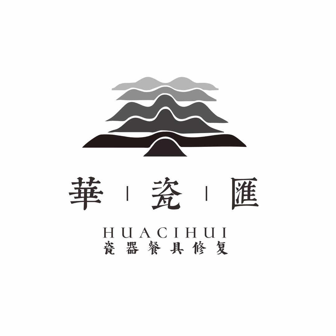 酒店餐具修复·華瓷匯