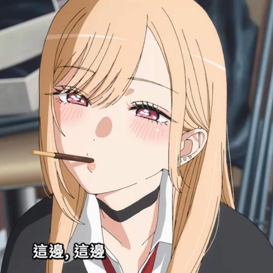 爱吃兔头 （富婆版）🪼🫧