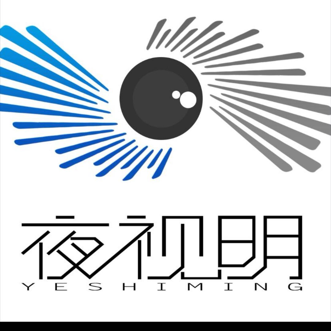 夜视明热成像(咔嗒户外)