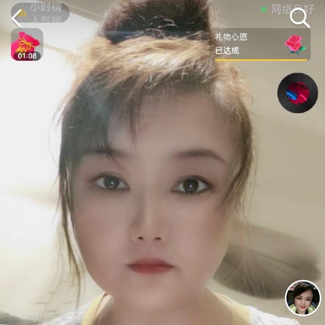 @影子🎤（灵魂女人）
