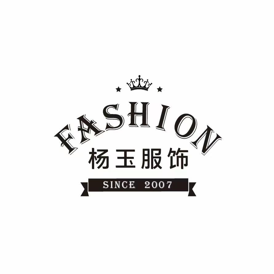 白山时尚奢华服饰