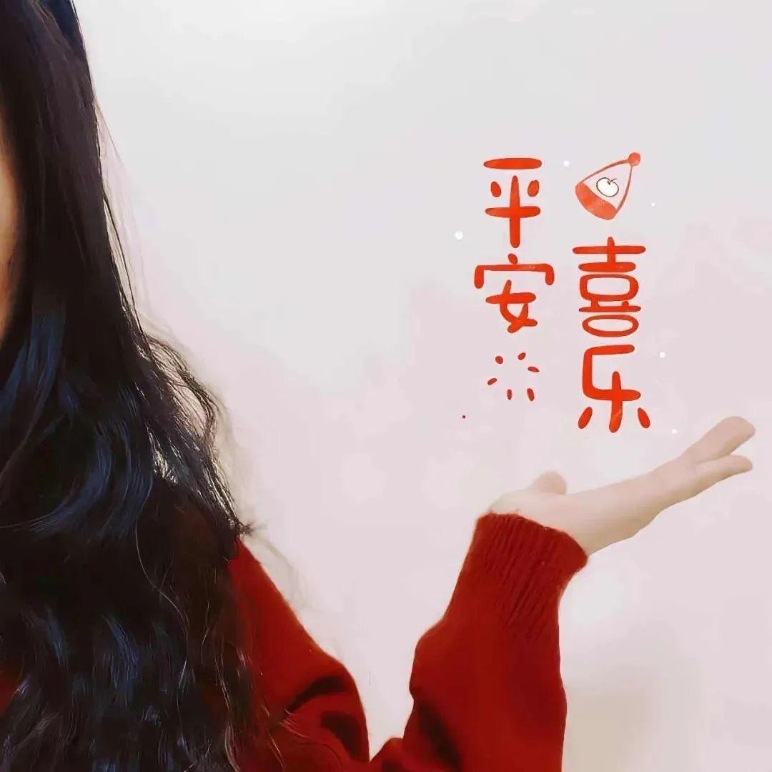 菜菜爱玩