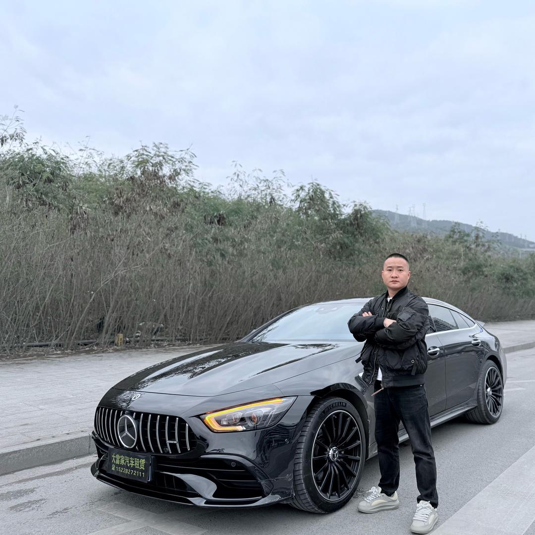 古蔺大当家商务信息咨询有限公司