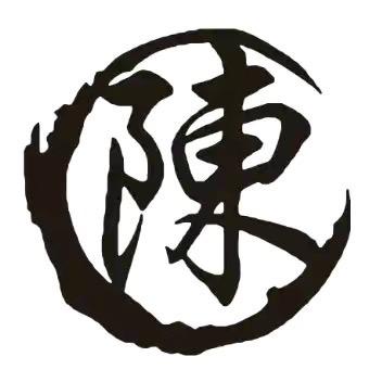 陈浪（非陈勿关）