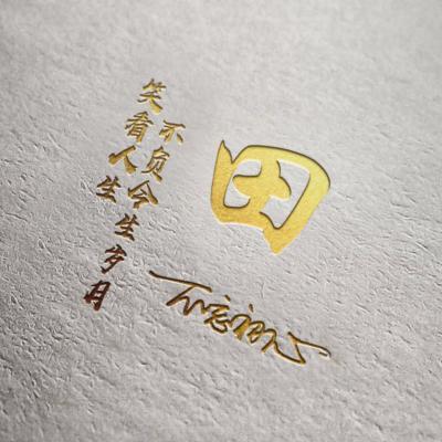 @是小皓皓@