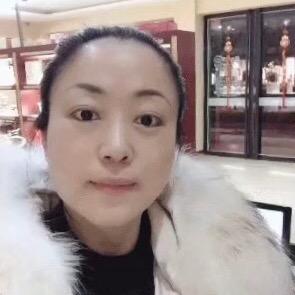 我是英子