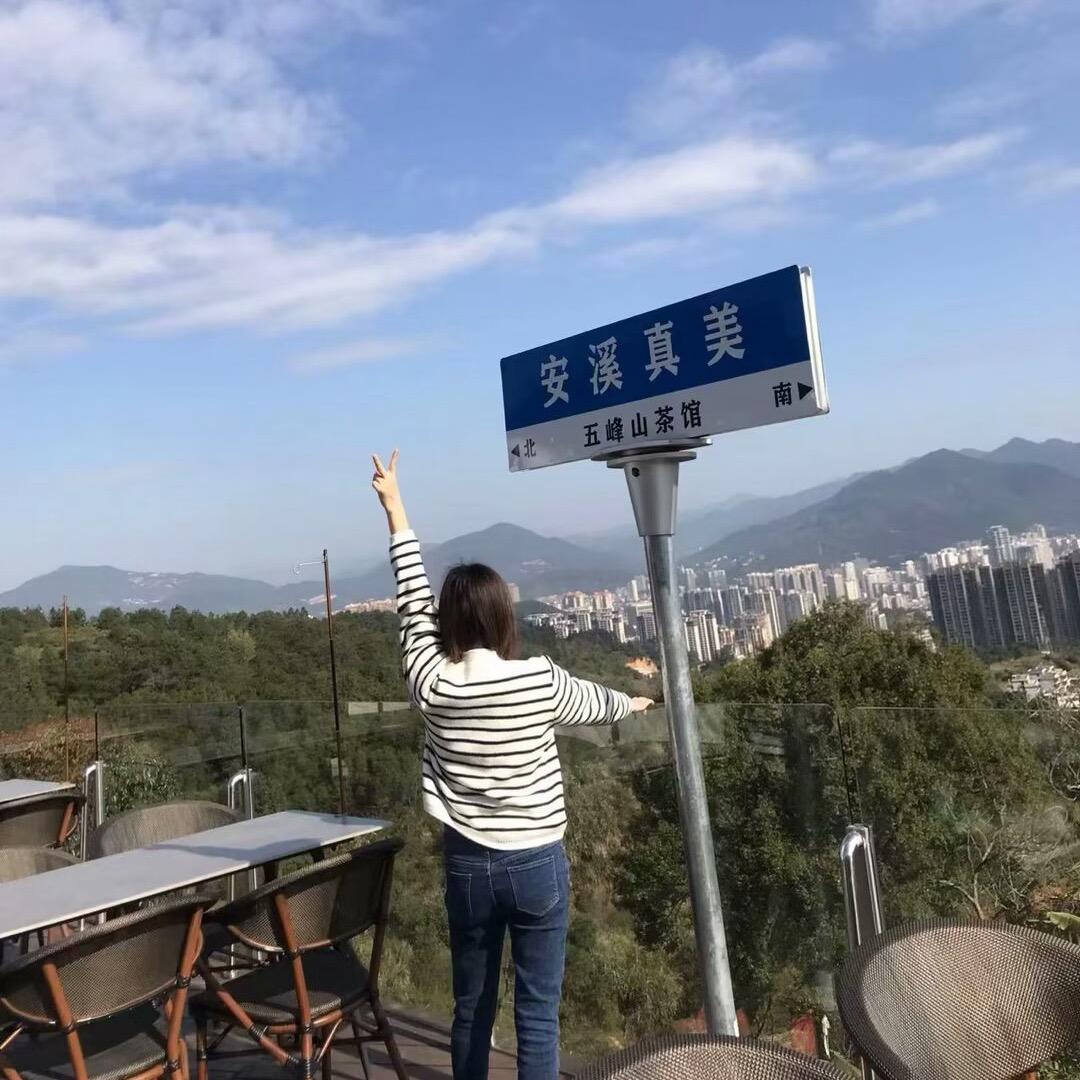 裕秋92697166193