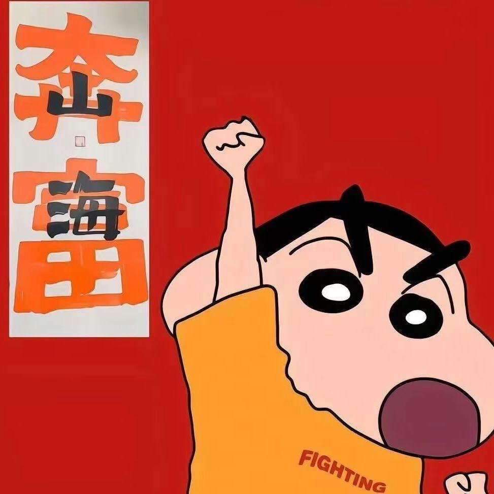 耀达建材