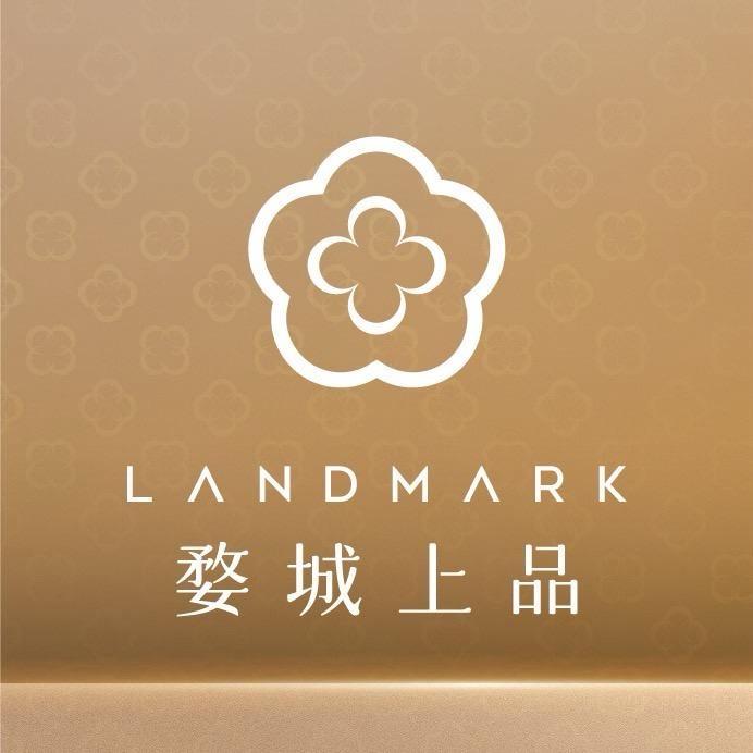 金华万婺置业有限公司