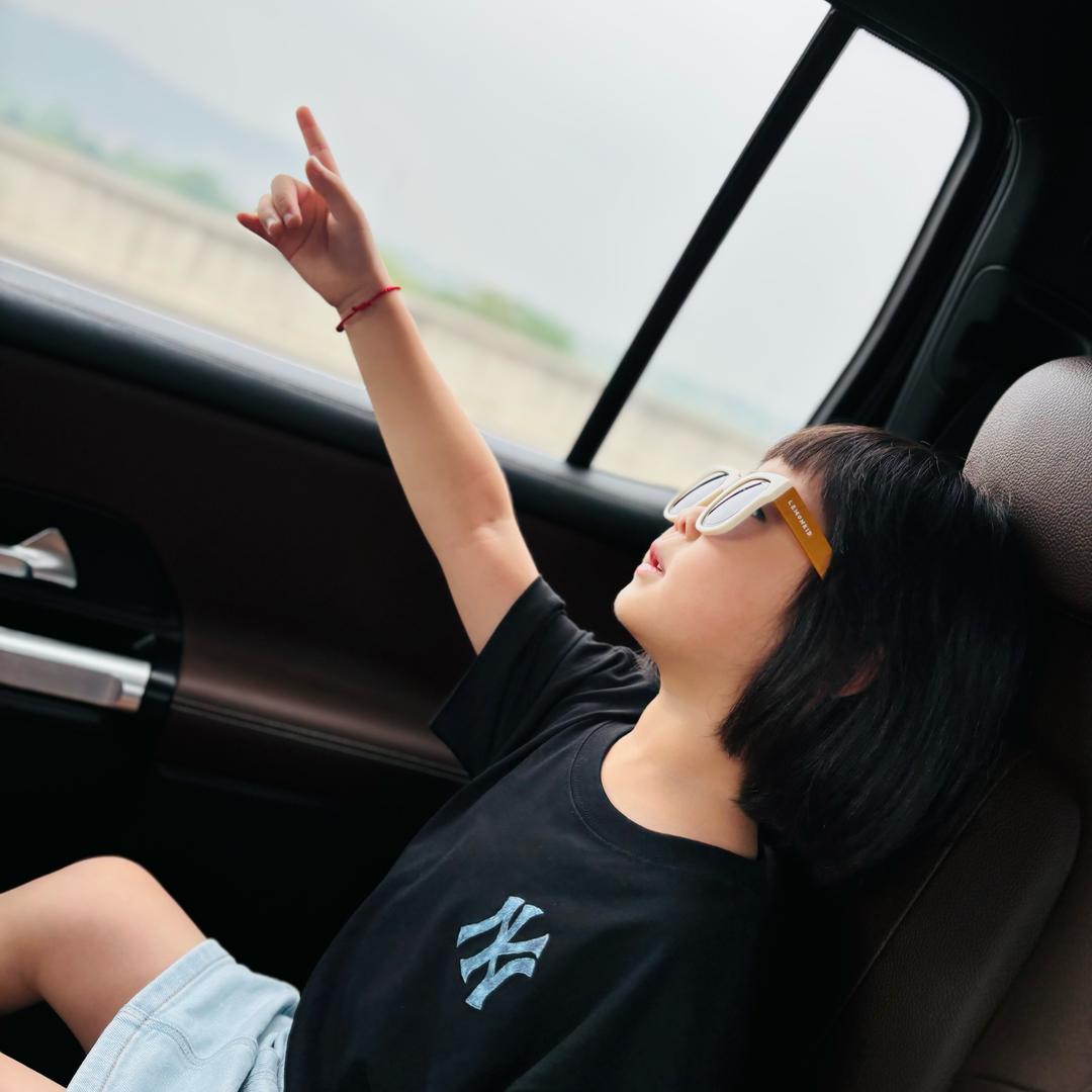 子衿