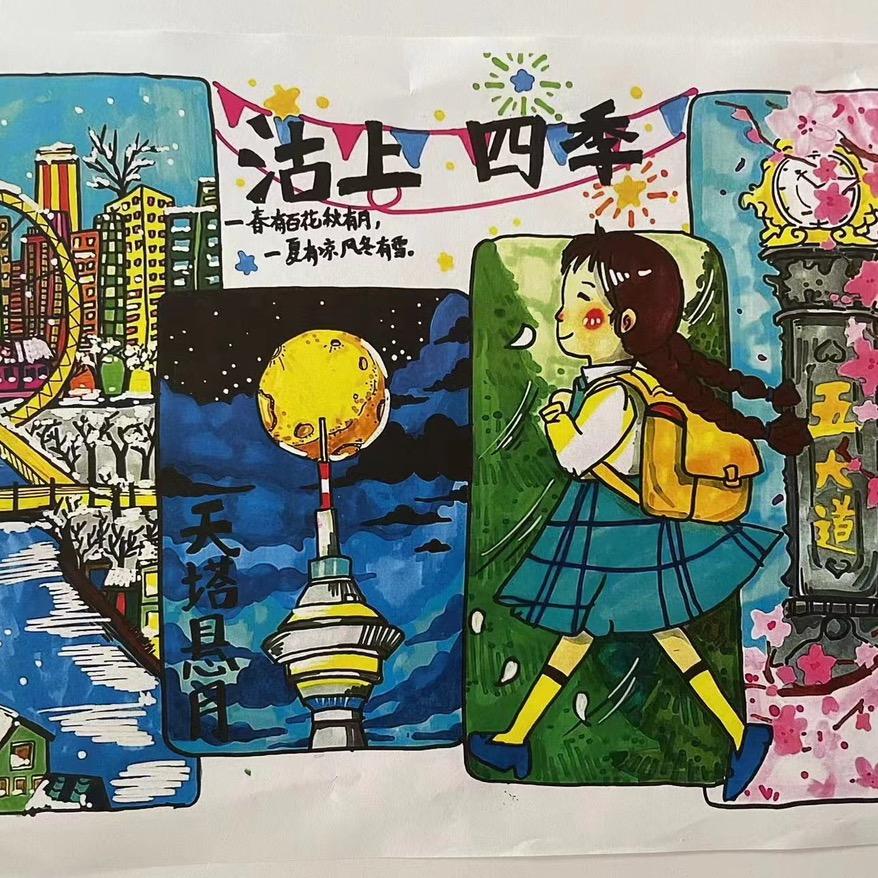 KissABC英语口语学练陪跑