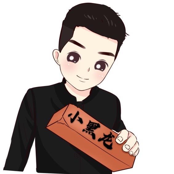 小黑龙【语众不同】