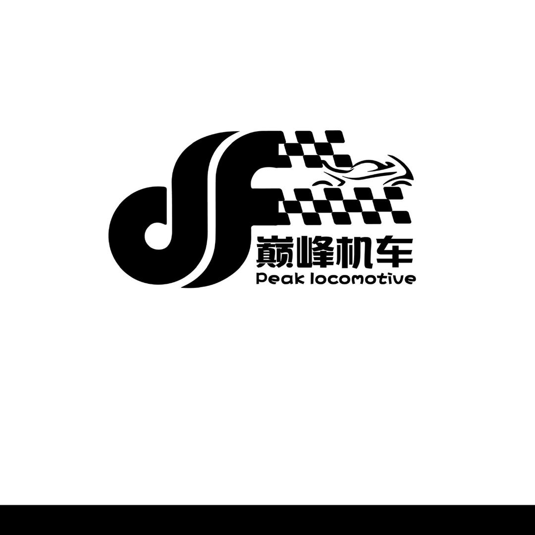 万州巅峰大舞台（全国收售二手机车）