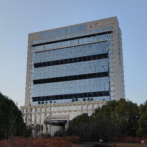 瑞斯丽大中华面王