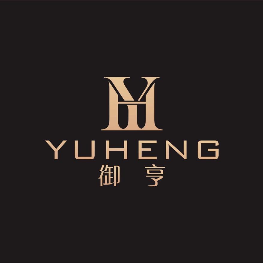御亨饰品