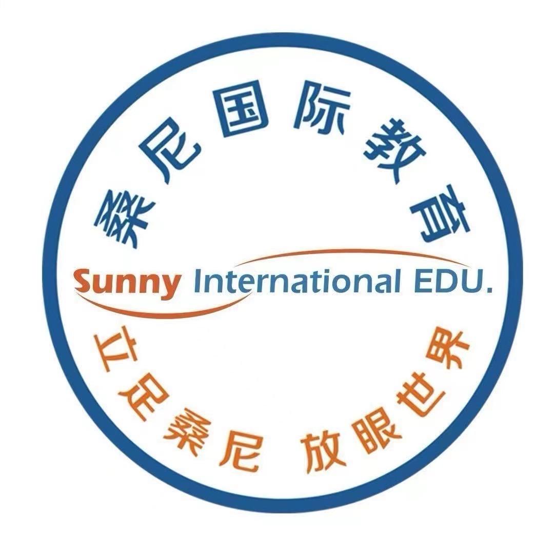 绛县学诚思嘉培训学校有限公司