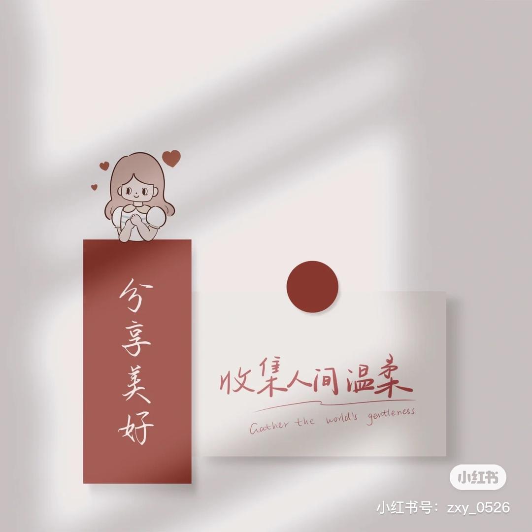 🌈两胖在干饭