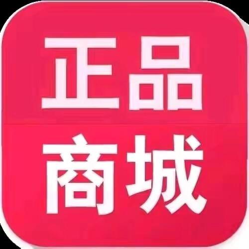 杨哥好物分享在橱窗