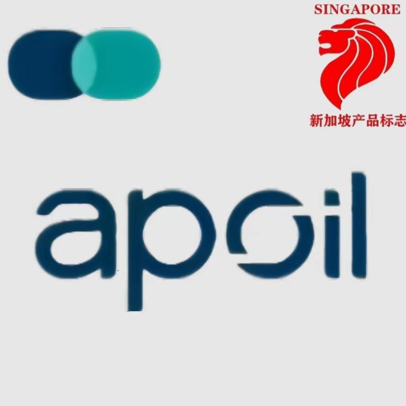 apoil摩托车机油店