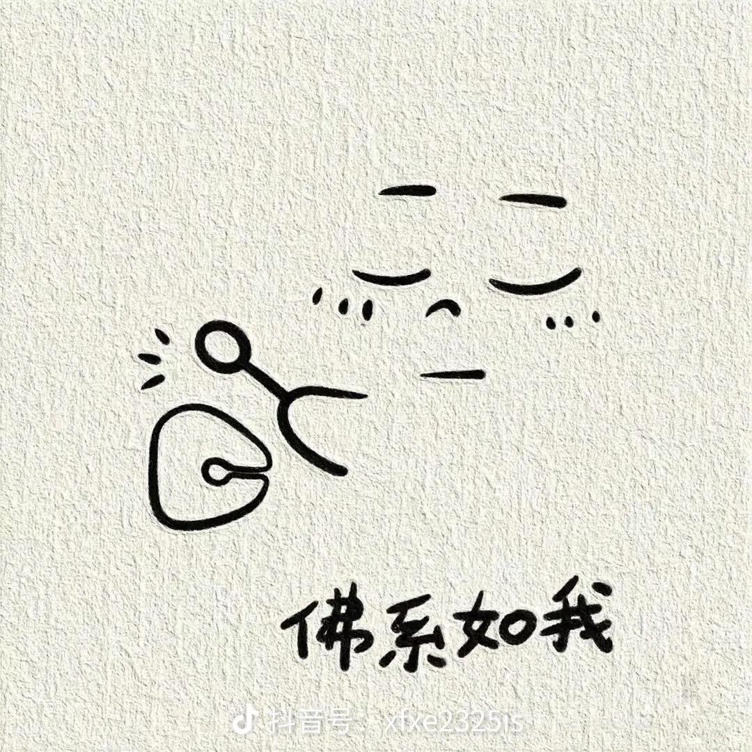 兴旺发达(plus)