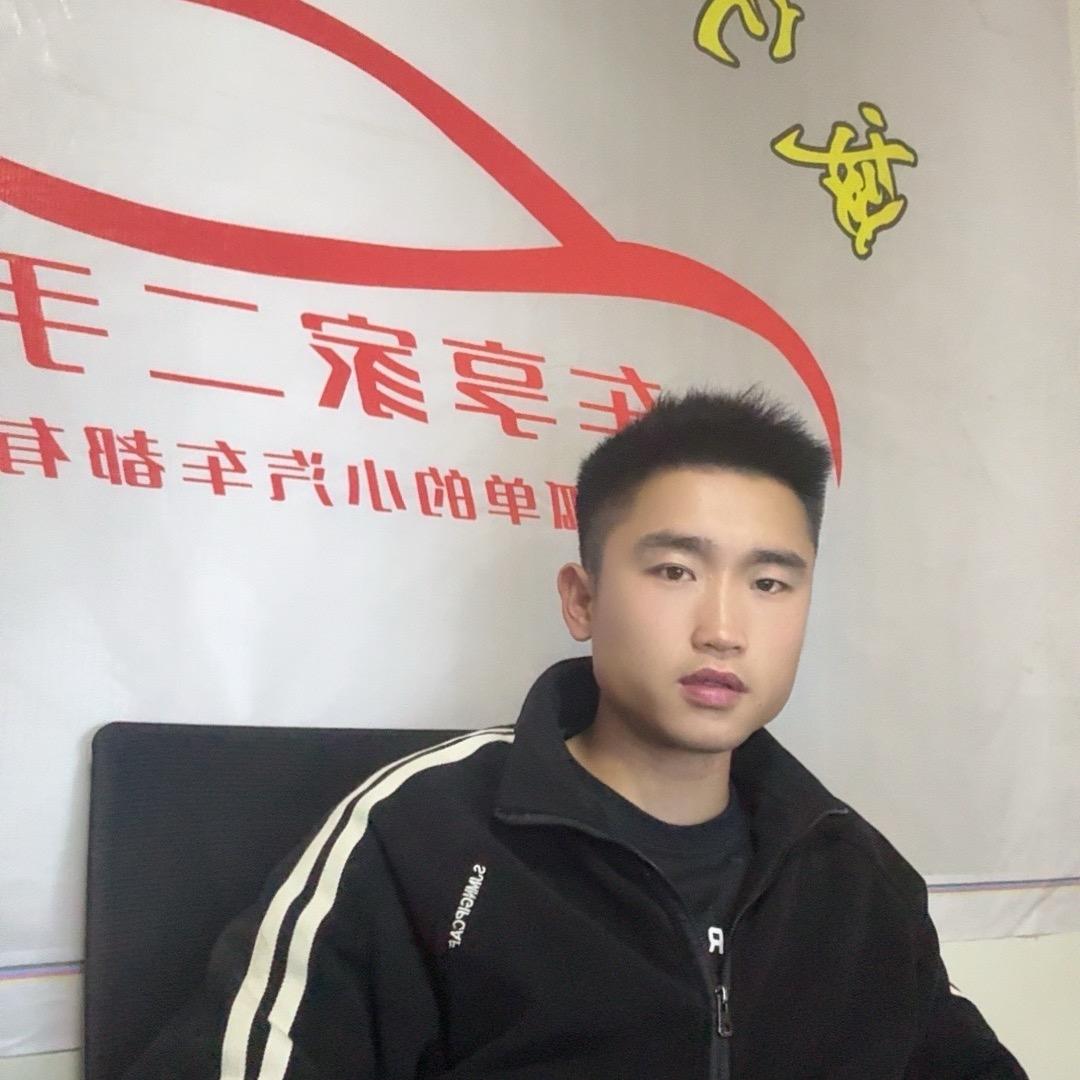 威宁车享家二手车【小能哥】