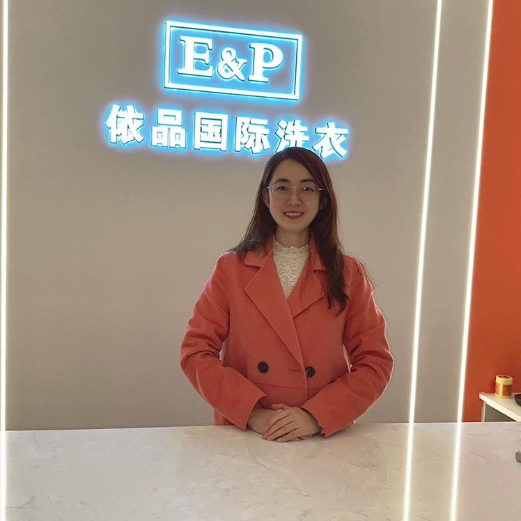 依E&P品大连湾—兰姐