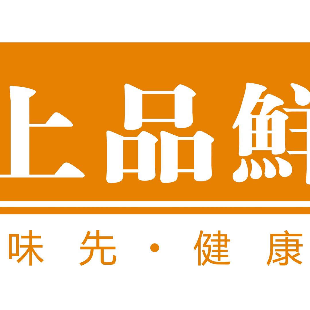 上品鲜调味品旗舰店