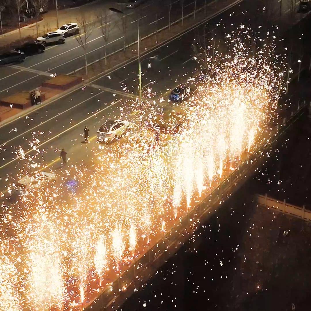 城东大呲花艺鑫