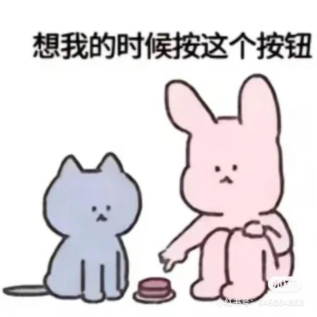 三水 无畏契约手游