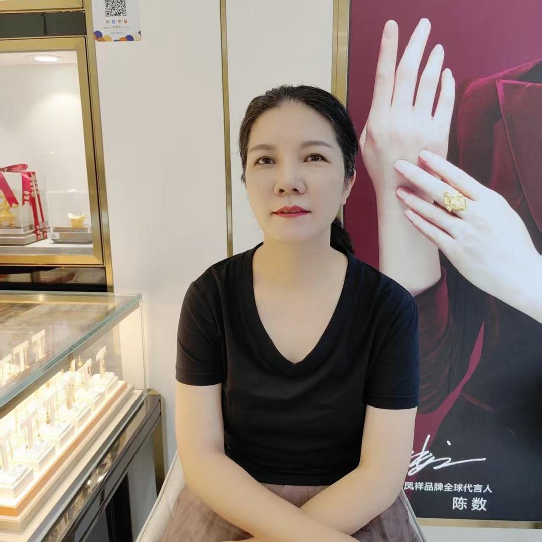 青松金店官方号
