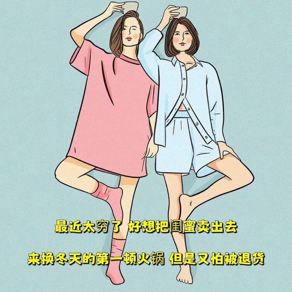 小虾米🌹