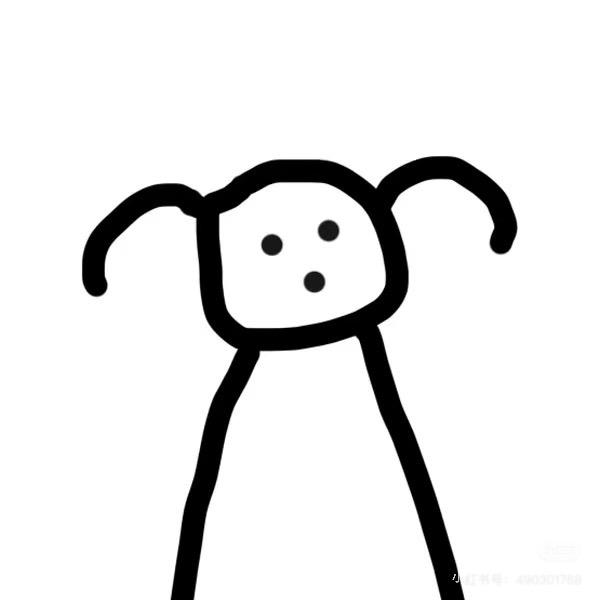 灬