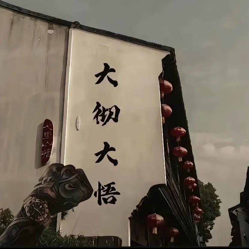 我在等风也等你