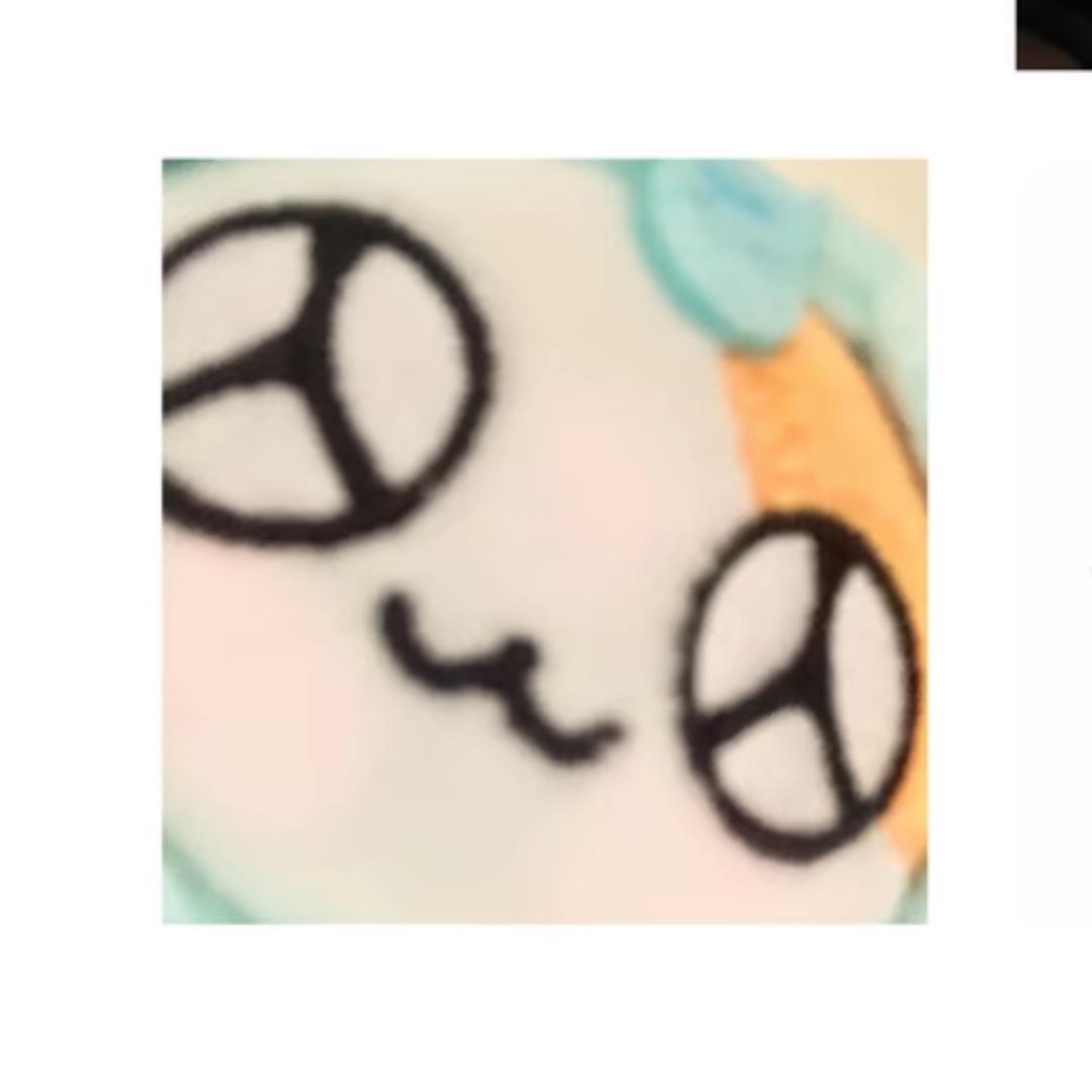 怡子