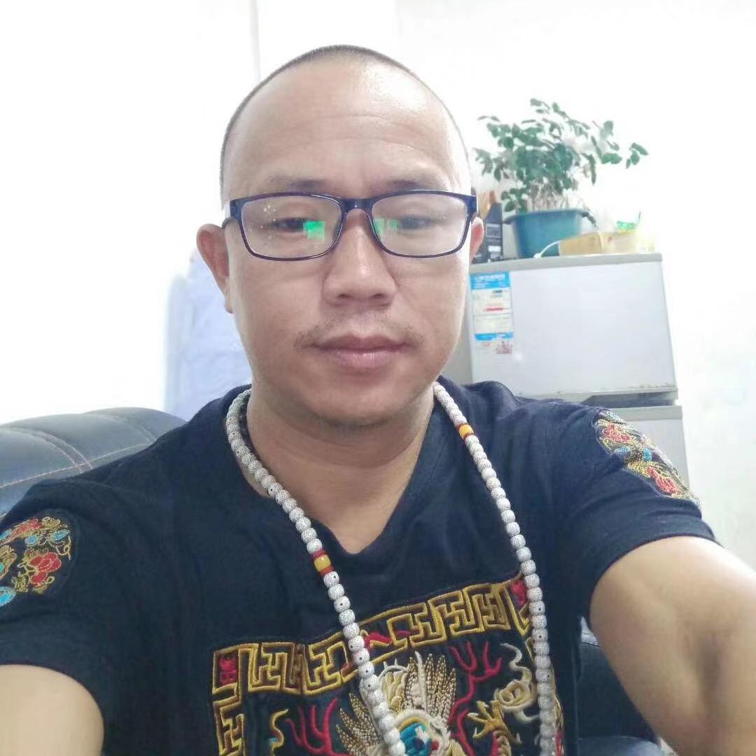 吉祥如意