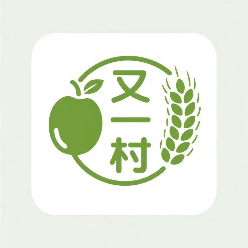 临沧又一村火腿木瓜鸡