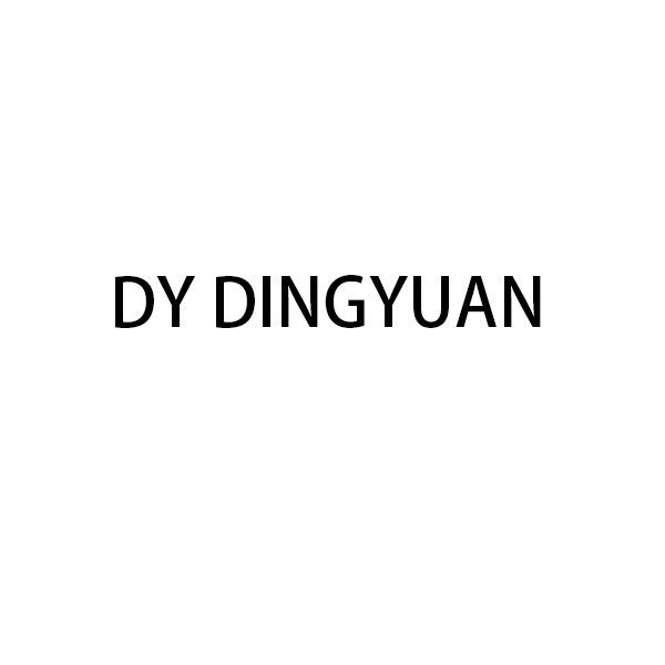 DY轻熟风穿搭