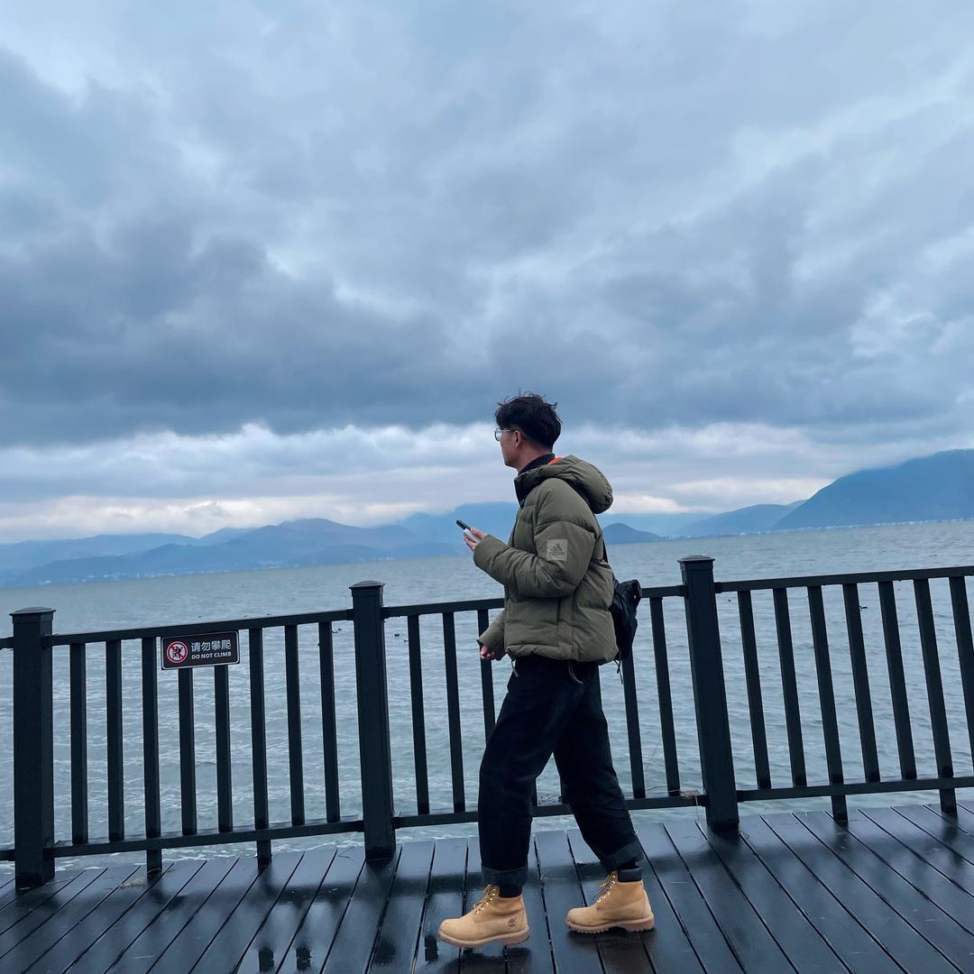 小墨、(湖北特产)