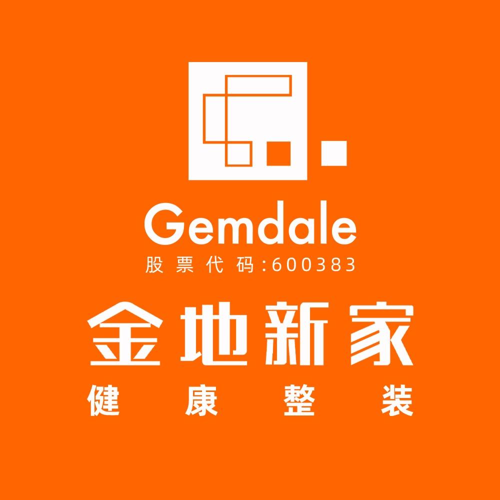 深圳新诚天建筑工程有限公司西安分公司