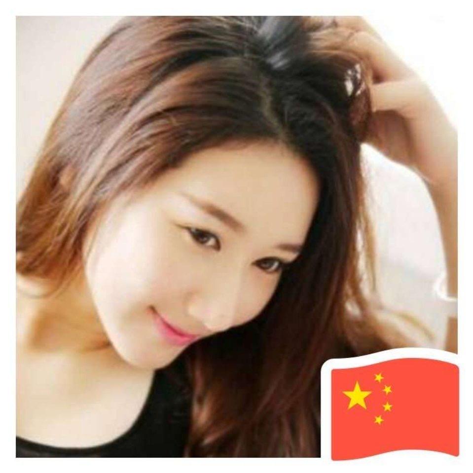 薇微家居
