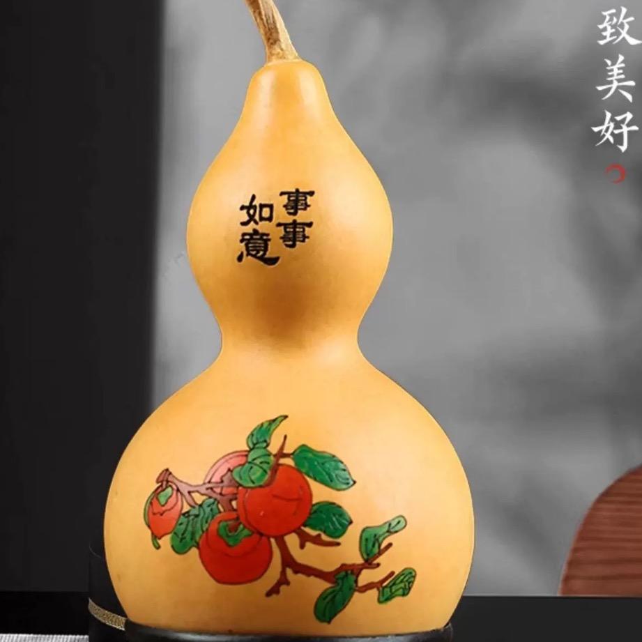 葫芦三石