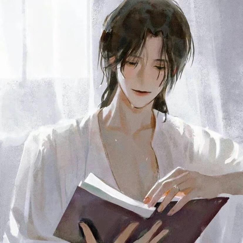 玄冰