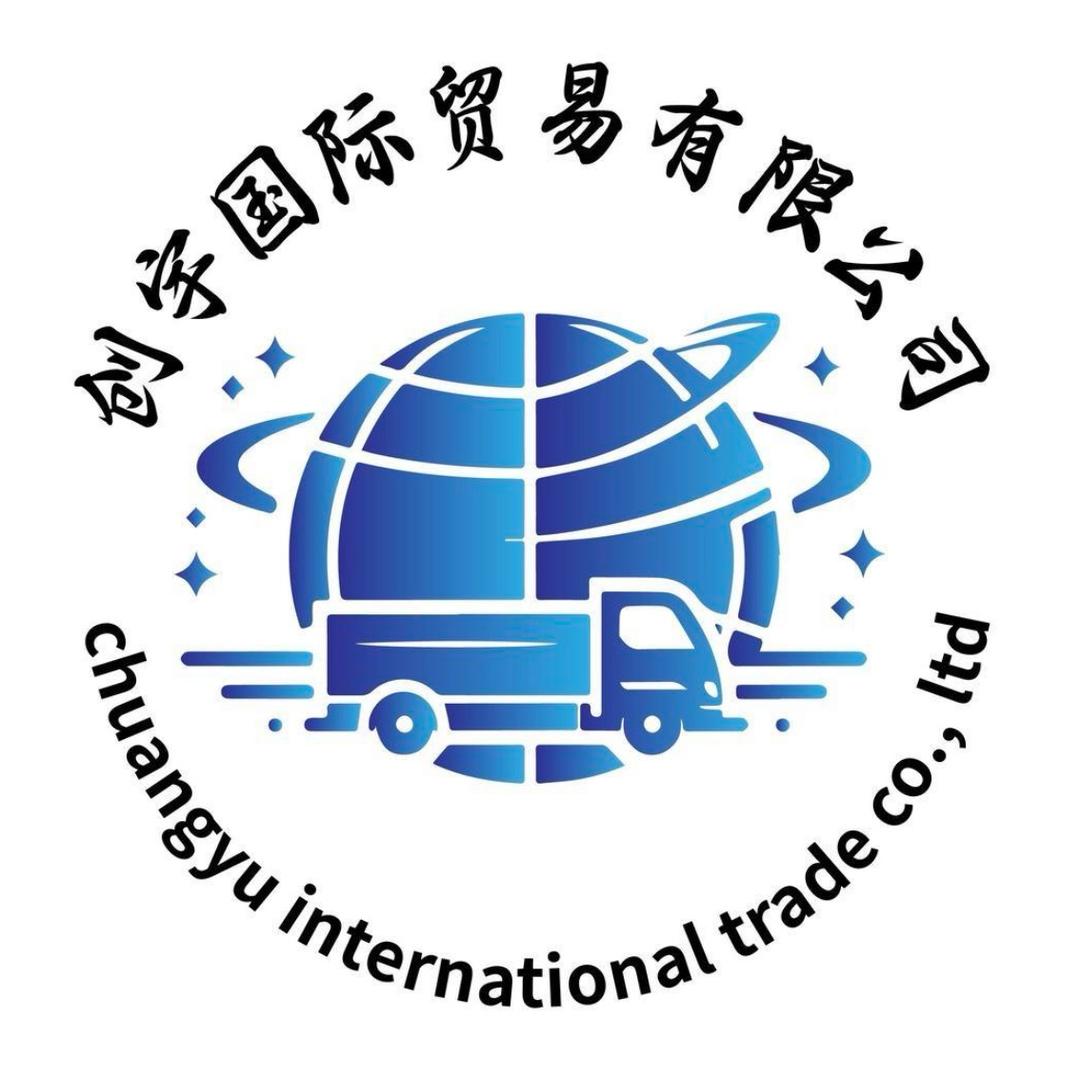 创宇出口车厂家阿超