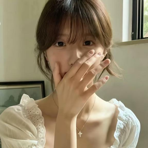 绿植