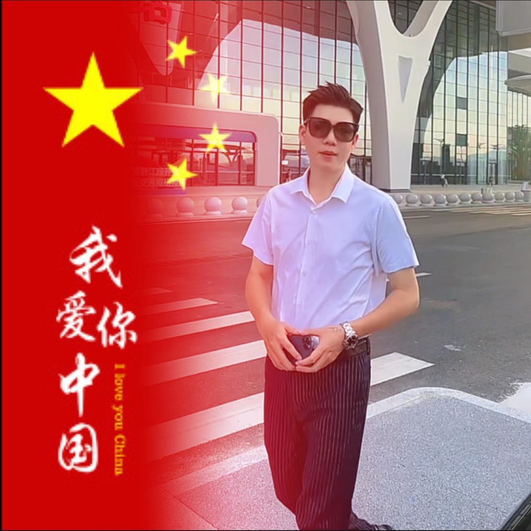 健哥哥🔥