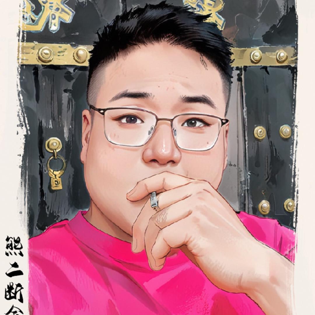 🌈霸气你杰哥、