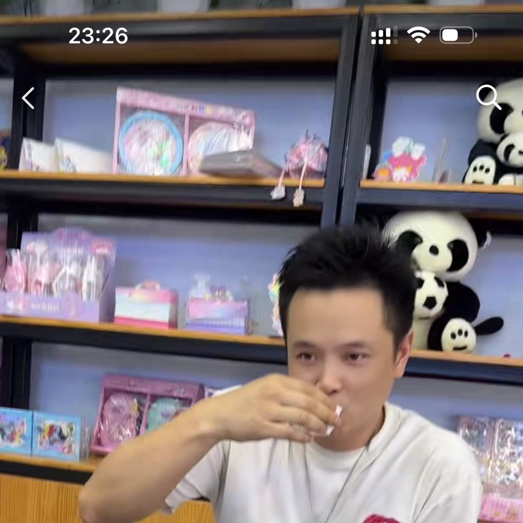 很快乐优选商铺