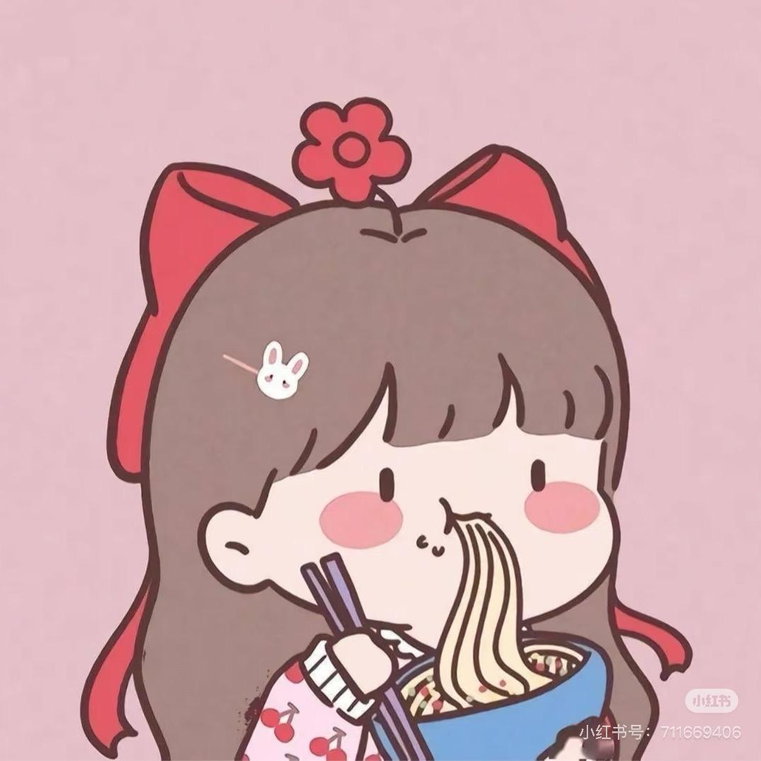 婷子半夜饿了